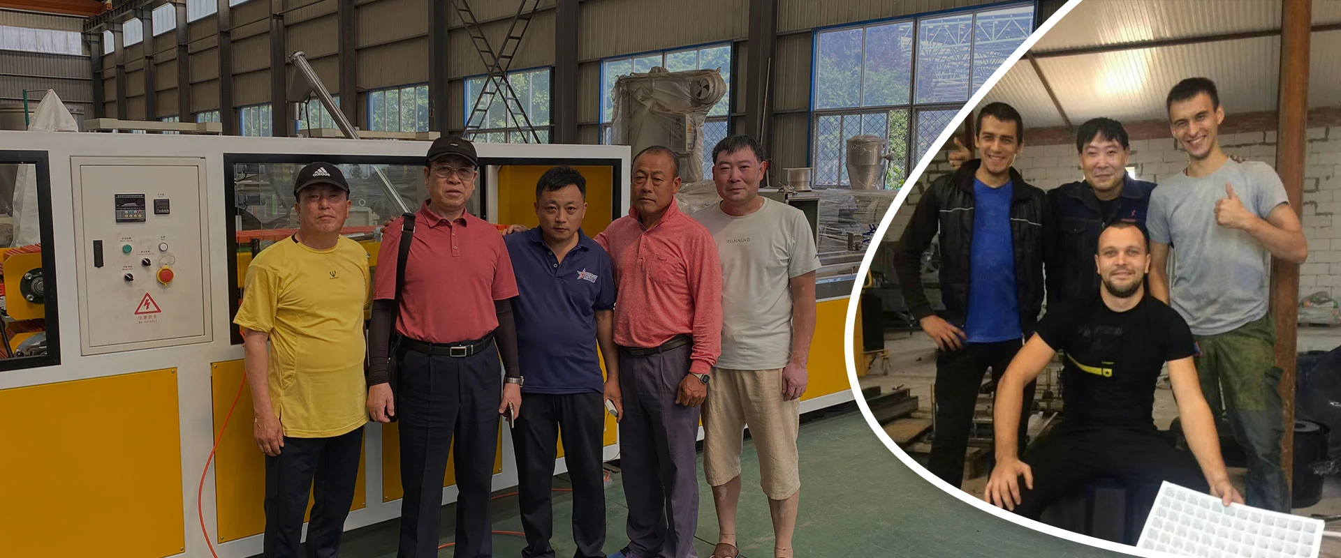 प्लास्टिक शीट एक्सट्रूडर मशीन चीन