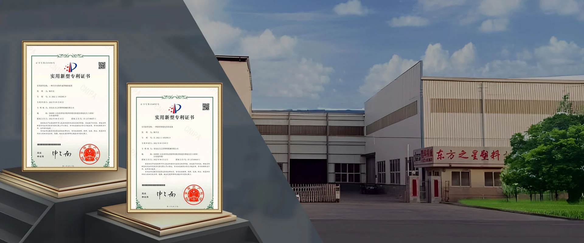 विशेष सामग्री शीट एक्सट्रूडर मशीन निर्माता