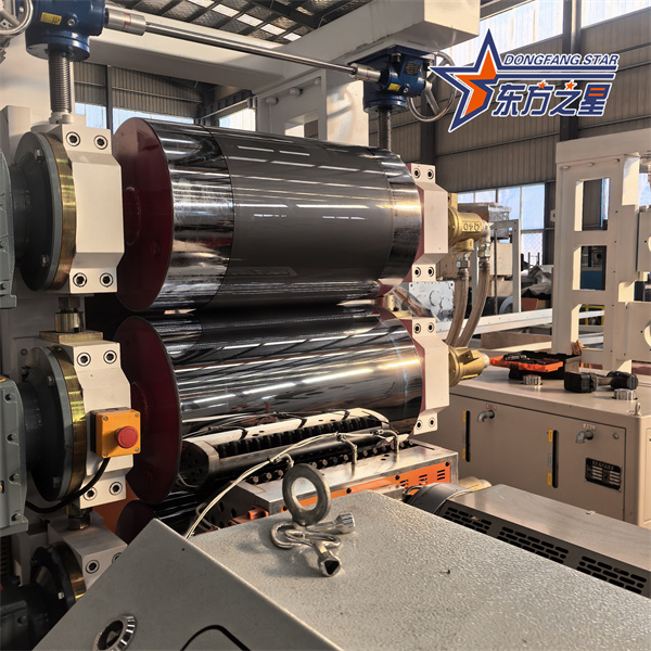 ​मोलिब्डेनम डाइसल्फ़ाइड शीट एक्सट्रूज़न उपकरण डिलीवरी