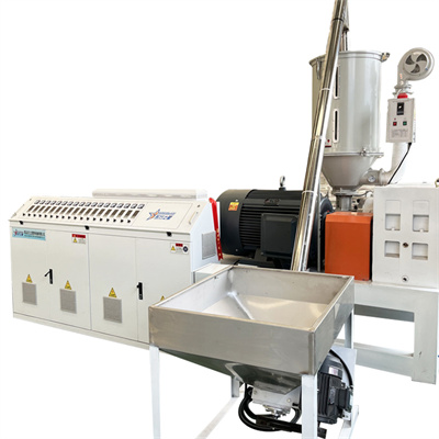 पीई प्लास्टिक शीट एक्सट्रूज़न लाइन