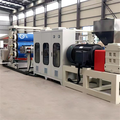 पीई पीपी थिक बोर्ड एक्सट्रूडर मशीन