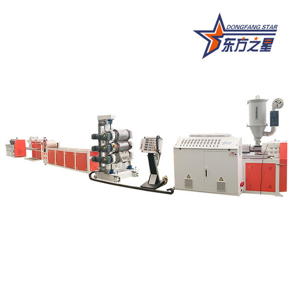 प्लास्टिक पोम शीट उत्पादन लाइन 0.25MM-3MM