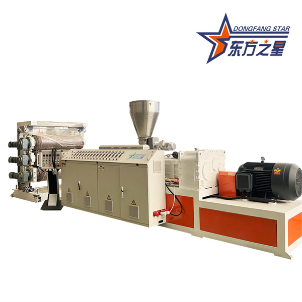 पीवीसी कठोर पारदर्शी शीट एक्सट्रूज़न लाइन