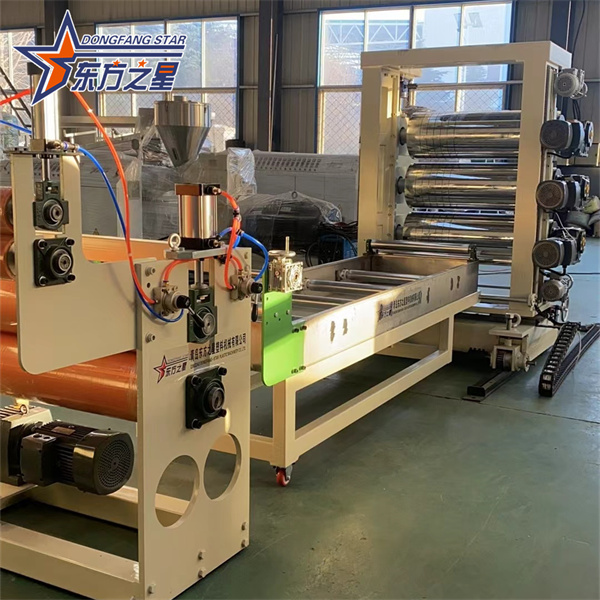 पीवीसी अल्ट्रा पारदर्शी नरम दरवाजा पर्दा उत्पादन लाइन